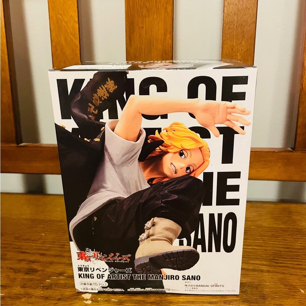 Manjiro Sano Mikey Tokyo Revengers King of Artist Figure